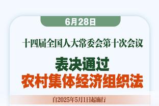 解约金仅1200万欧？30岁迪巴拉本轮戴帽，18轮意甲11球6助